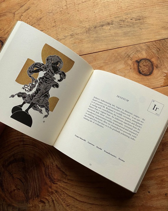 House-of-Formlab-Materia-Prima-Guide-008