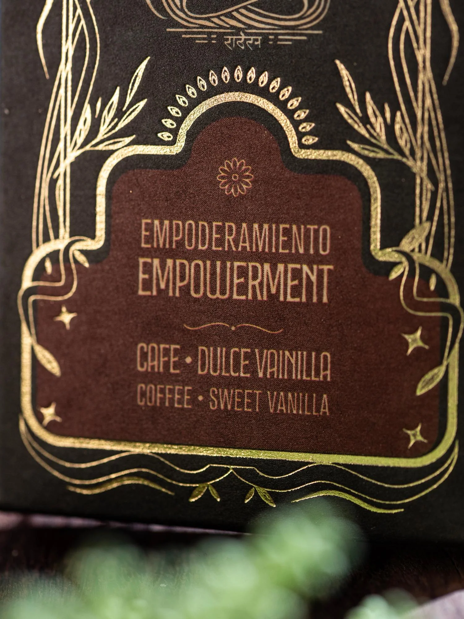 Empowerment Ritual Incense